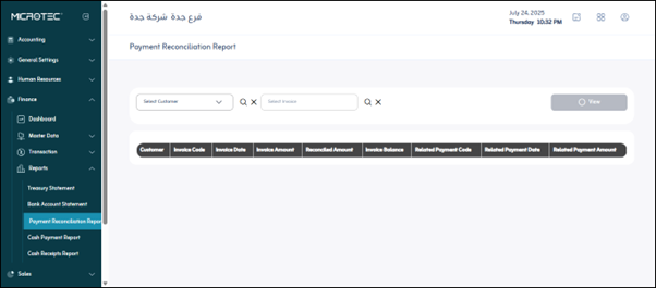 payment_reconciliation_report_-_finance.png
