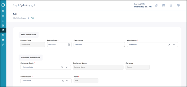 sales_return_invoice_-_sales.png