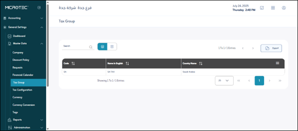 tax_group_-_general_settings.png