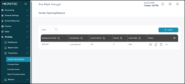 vendor_opening_balance_-_purchase_1.png
