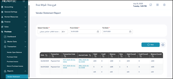 vendor_statement_report_-_purchase_2.png